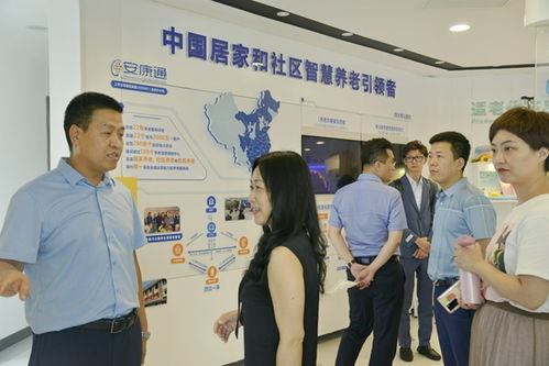 山西省老齡產業協會與新浪山西簽署戰略合作協議