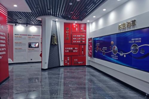 博誠(chéng)盛源數(shù)字化工程,山西屯留黨員干部廉政警示教育基地黨建展廳