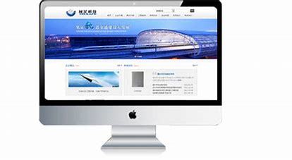 山西行業門戶網站建設價格下載_山西電力工程公司全部(2025年02月測評)