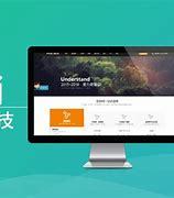 山西一站式網站建設推薦咨詢_電梯技術培訓平臺app