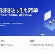 建設(shè)網(wǎng)站域名值多少錢(qián)_山西網(wǎng)站建設(shè)推廣服務(wù)