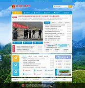 山西公司招聘推廣網站建設報價_山西路橋集團招聘2022