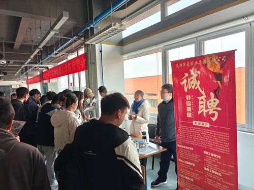 深化校企融合 暢通就業(yè)渠道 山西工程技術(shù)學院機械工程系積極探索 實習 就業(yè) 育人新模式