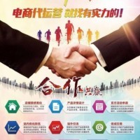 山西網(wǎng)站建設網(wǎng)站優(yōu)化自然排名日上千次