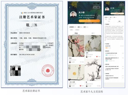 標識賦能文旅產(chǎn)品差異化,深度構建文旅服務新生態(tài)