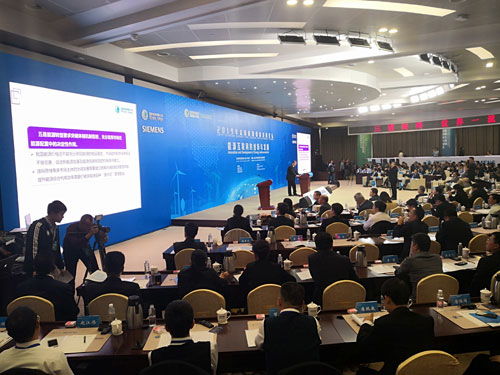 推動能源消費革命 加快能源互聯(lián)網(wǎng)建設(shè)